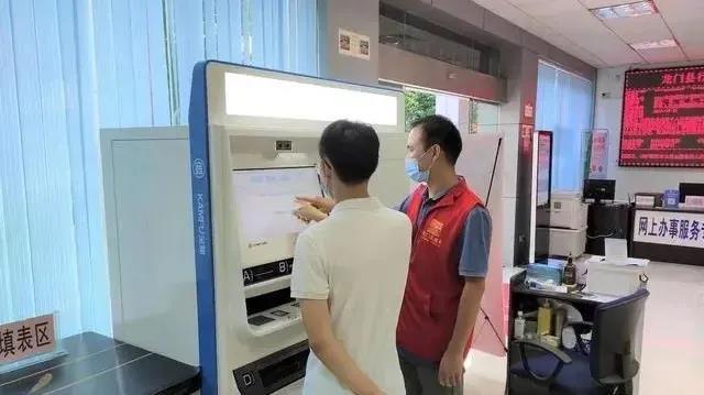 澳门新葡京官网- 拉文续约公牛三年1.2亿  